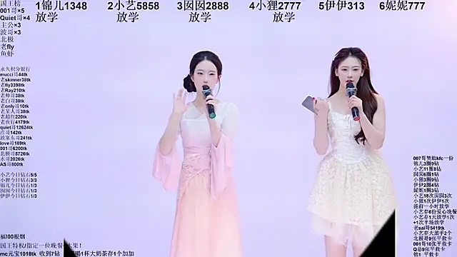 1x-two