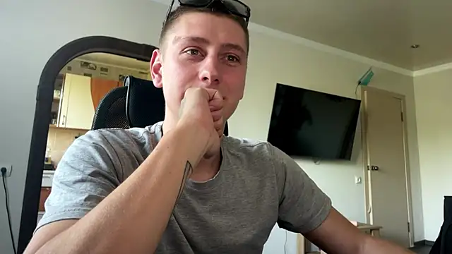 Keksik_ webcam
