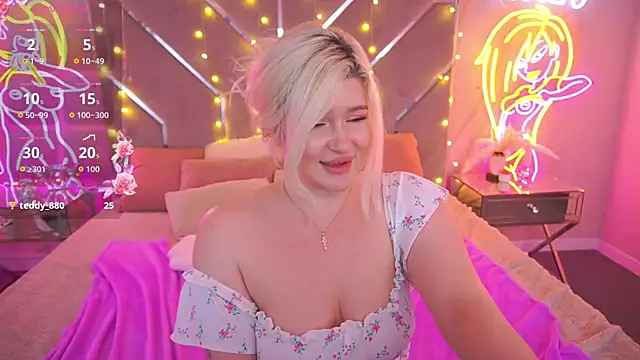 CocoSecretss webcam