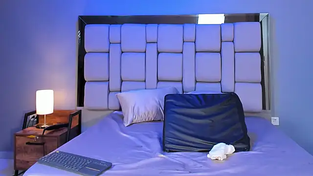 Belanny webcam