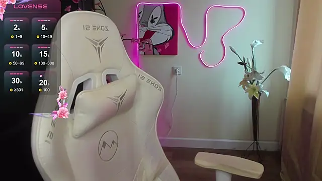 AudreyyKim webcam
