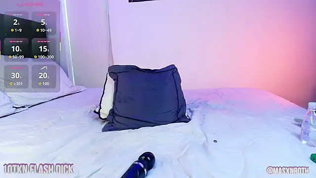 Mason_Rothwell webcam