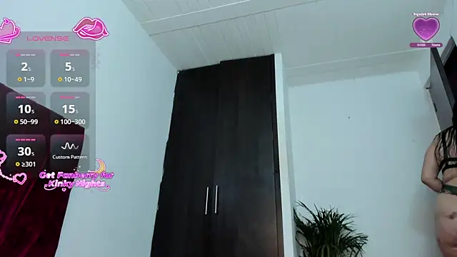 izune_ride webcam