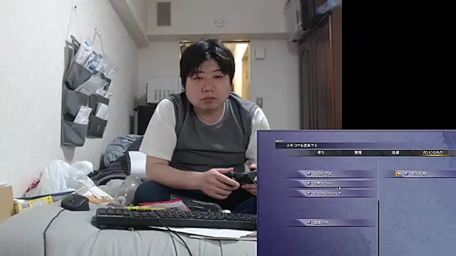 raterate555 webcam