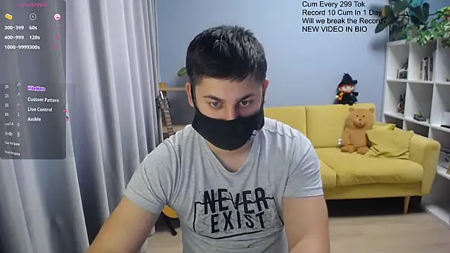 Tomguys webcam