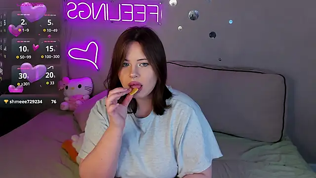 EricaElliott webcam