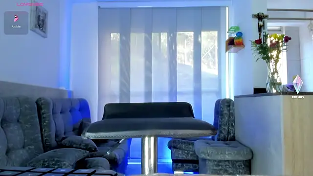 Soymaria__ webcam