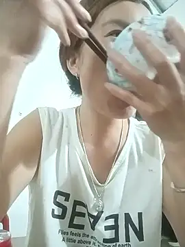 nangmo webcam