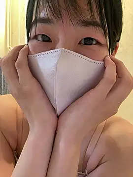 daiyo_kai_Gutara webcam