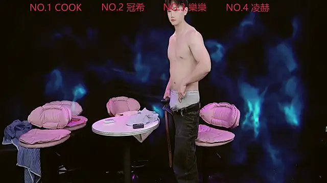 sexy-1314 webcam