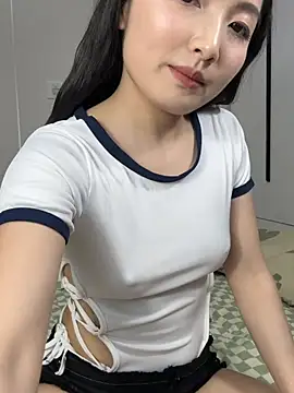 Paopao- webcam
