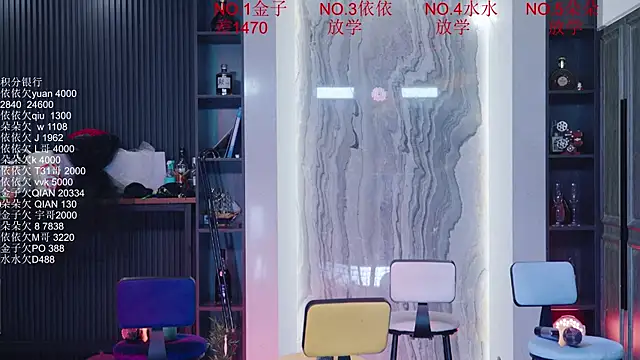 98k_001 (G teen) - 放学票环节 After-school ticket 接宝贝回家