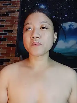 Urchanel webcam