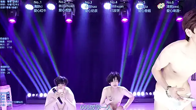AOA-ACE