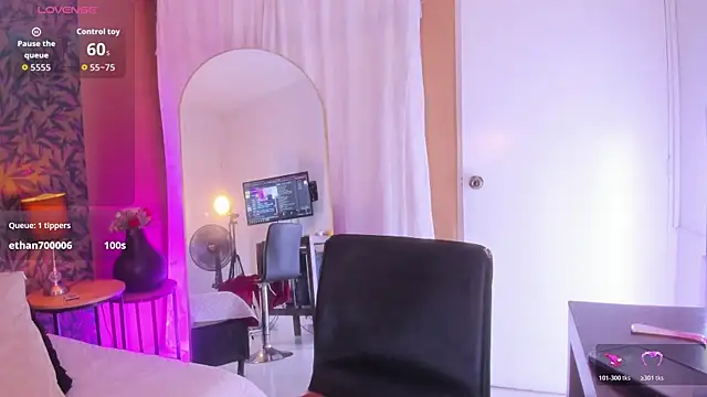 megan_al webcam