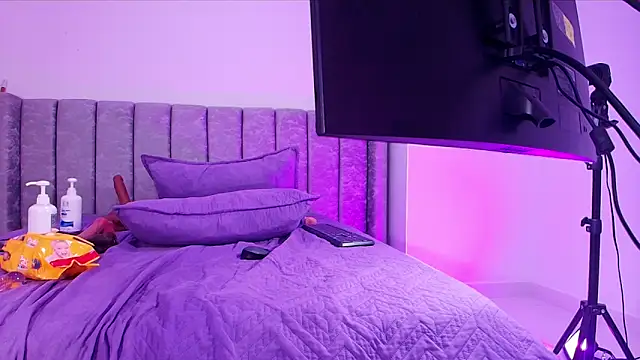 rubihops webcam
