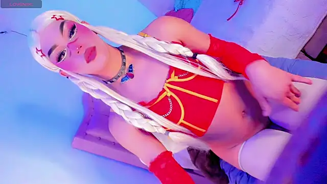Shiaki_04 webcam