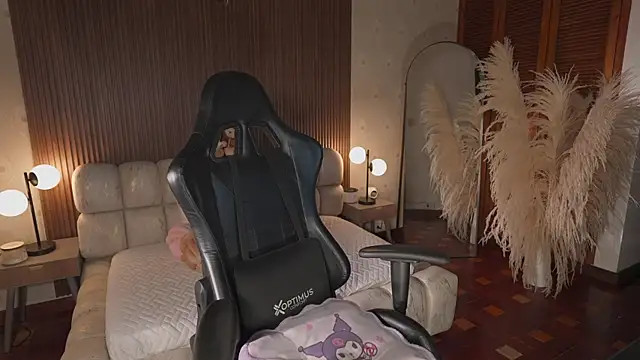 KateOwens webcam