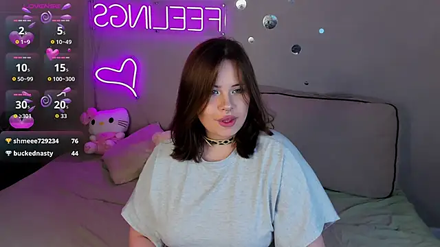 EricaElliott webcam