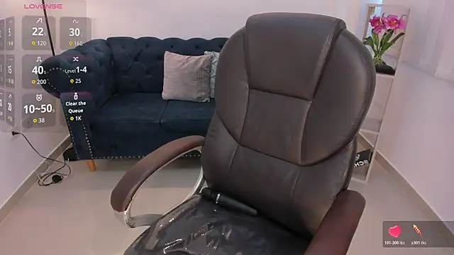 July_Adams webcam