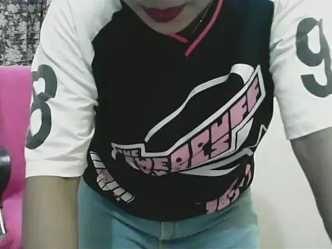 LovingPihu webcam