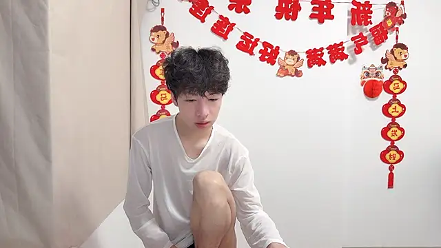 afahyu webcam