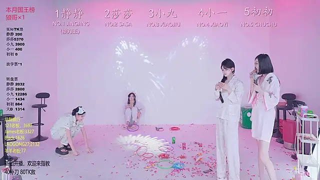 TY-002