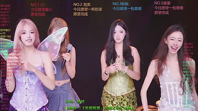 znz-101 (Ask my age) - 全员妹妹性感开场舞