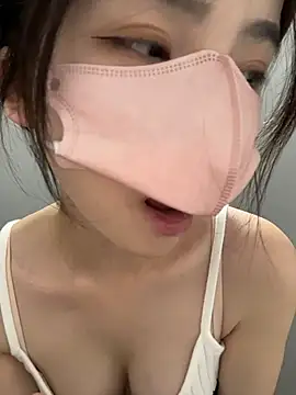 gougou13 live sex cam