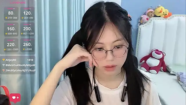 Luna-666 webcam