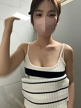 gougou13 live sex cam