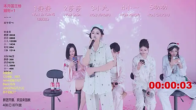 TY-002