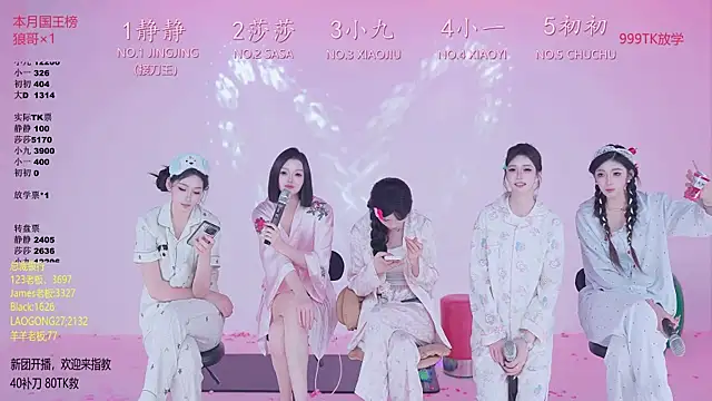 TY-002