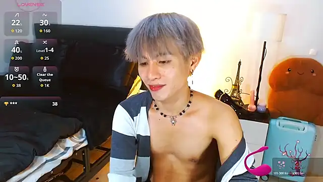 WildestTwink webcam