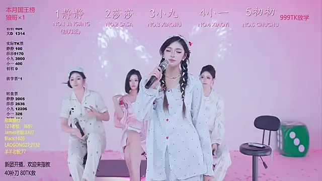 TY-002