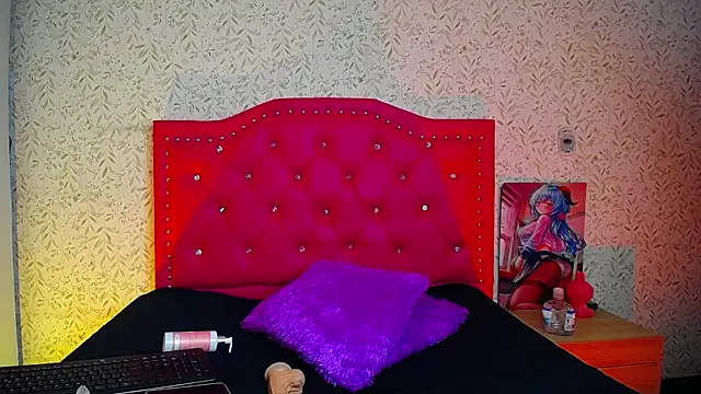artemisa_aly webcam