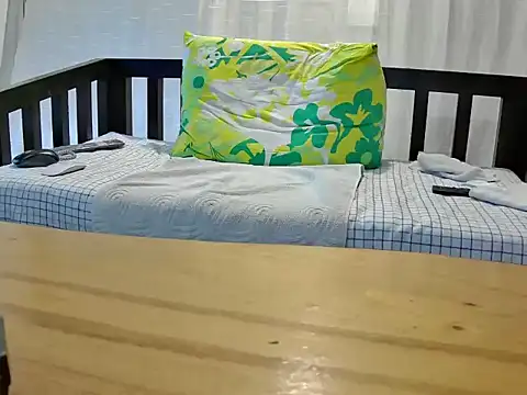 NIRVANA webcam
