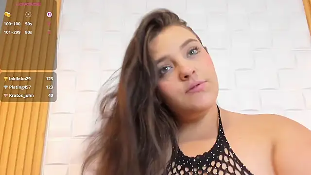 LexaLust webcam