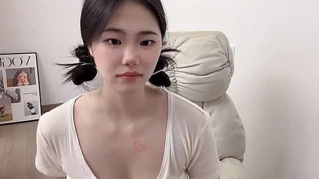 suki-1 webcam