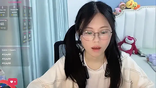 Luna-666 webcam