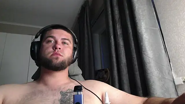 Ar4eewal webcam