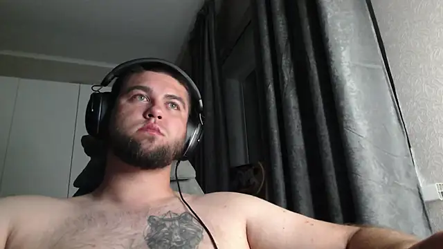 Ar4eewal webcam