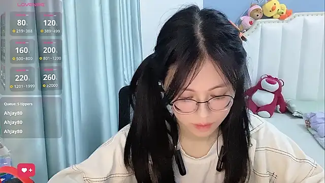 Luna-666 webcam