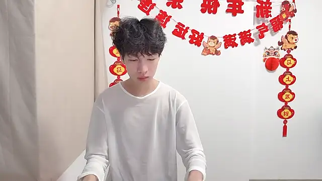 afahyu webcam