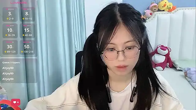Luna-666 webcam