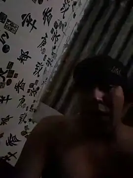 AgARiaom webcam