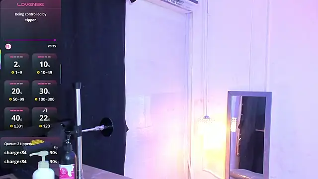 lanna_brunette webcam