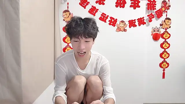 afahyu