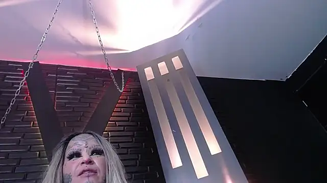 Venus_Rock webcam
