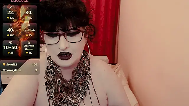 QuuenOfSin webcam